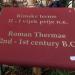 Руины римских терм (ru) in Budva city