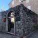 Arheološski muzej / Muzej grada Budve (de) in Budva city