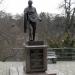 Monument to Mahatma Gandhi in Kyiv city