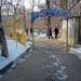 Детская игровая площадка в городе Новоивановское
