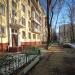 ул. Мичурина, 11 в городе Новоивановское