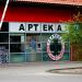 Apteka Wracam do Zdrowia (pl) in Hel city