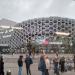 Торговый центр KazanMall в городе Казань