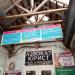 АСЦ «Эксперт» в городе Череповец