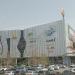 Cinema City in Netanya  city