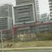 Herzliya Hills (en) в городе Герцлия