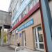 Мебельный магазин «Угол Зрения» в городе Череповец