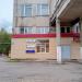 Мебельный магазин «Угол Зрения» в городе Череповец