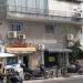 בוגרשוב, 61 in תל אביב - יפו city