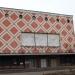 Closed Leningrad Cinema in Moscow city