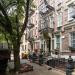 333 West 21st Street in New York City, New York city