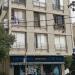 בוגרשוב, 19 in תל אביב - יפו city