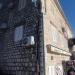 Apartment Dyonis Perast (ru) in Perast city