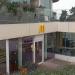 McDonald's (en) in תל אביב - יפו city
