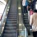Escalator (en) in תל אביב - יפו city