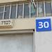 לבנדה, 28-30 in תל אביב - יפו city
