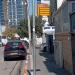 Bus stop 28616 (en) in תל אביב - יפו city
