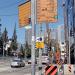 Bus stop 23016 (en) in תל אביב - יפו city