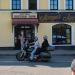 Красный Гостиный двор в городе Рыбинск
