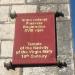 Церковь Рождества Богородицы (ru) in Perast city