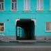ул. Октябрьской Революции, 218 в городе Коломна