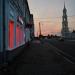 Магазин «Красное&белое» в городе Коломна