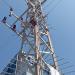 Pylon 63D (en) in תל אביב - יפו city