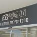 מרכז השירות  XIMOBILITY in תל אביב - יפו city