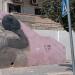 Mural It's Gonna Be Okay (en) in תל אביב - יפו city