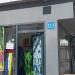 Hair Salon Mama Africa (en) in תל אביב - יפו city