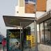 Bus stop 20133 (en) in תל אביב - יפו city