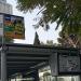 Bus stop 214?? (en)