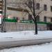 Супермаркет «Пятёрочка» в городе Хабаровск