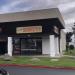 All Star Donuts  in Buena Park, California city