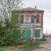 Аптека в городе Тума