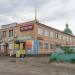 Универмаг в городе Тума