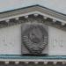 Тамбовский Государственный Технический Университет корпус Г в городе Тамбов