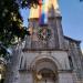 Православна црква Светог Петра и Павла