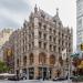 Church Missions House in New York City, New York city