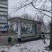 Автобусная остановка «Товарищеская улица» в городе Москва