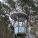 Последний действующий милицейский «стакан» в городе Москва