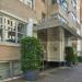 Park Gramercy Apartments in New York City, New York city