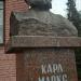 Бюст К. Маркса (ru) in Kursk city