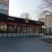 Ресторан Cihan Turkish Steak and Kebab в городе Москва