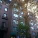 39A Gramercy Park North in New York City, New York city