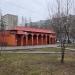 Кафе «Бирюса» в городе Москва
