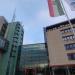 Polizeipräsidium Köln in Stadt Köln