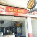 Bar do Momo (pt) in Rio de Janeiro city