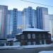 Партизанская ул., 155 в городе Барнаул
