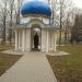 Часовня-ротонда со скульптурой «Святой Николай Чудотворец» (ru) in Kursk city